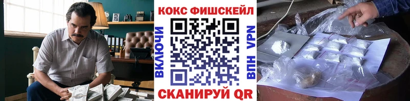 КОКАИН 98%  Серпухов 