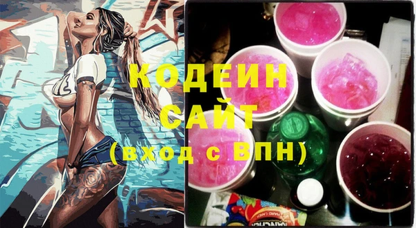 скорость Верея