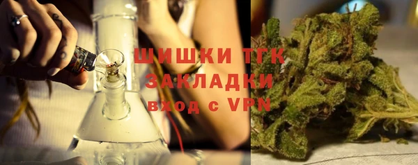 альфа пвп Верхнеуральск