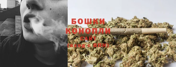 скорость Верея