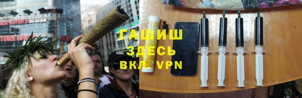 круглые Верхний Тагил