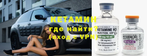 альфа пвп Верхнеуральск