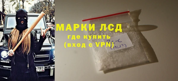 скорость Верея