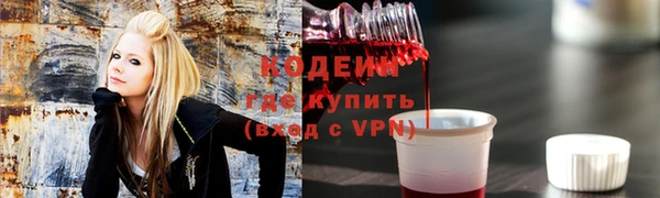 скорость Верея