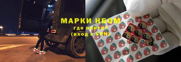 скорость Верея