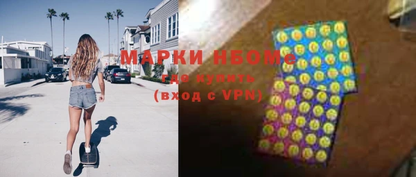 альфа пвп Верхнеуральск