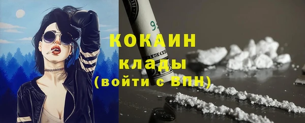 скорость Верея