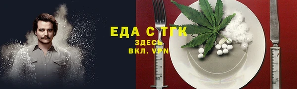 скорость Верея