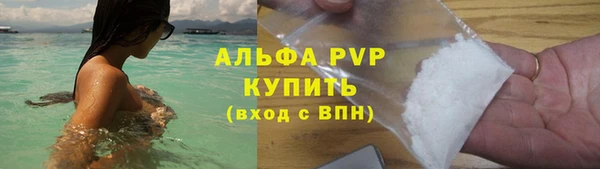 круглые Верхний Тагил