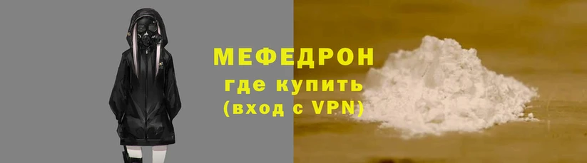 альфа пвп Верхнеуральск