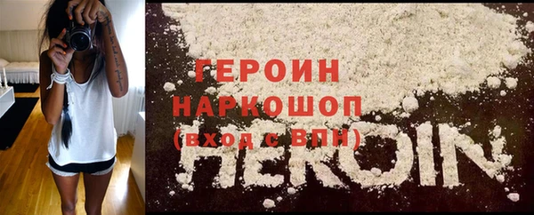 скорость Верея