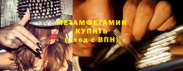 скорость Верея