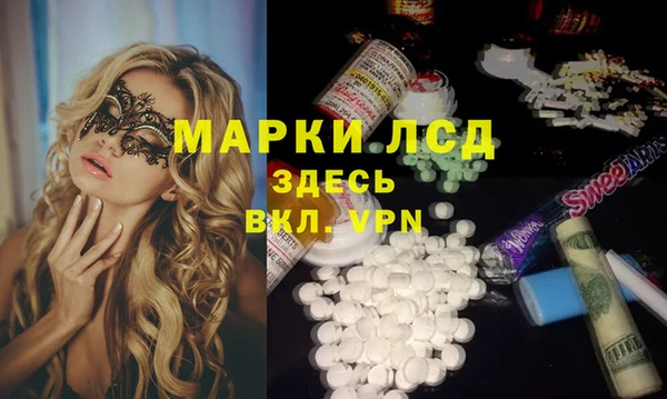 круглые Верхний Тагил