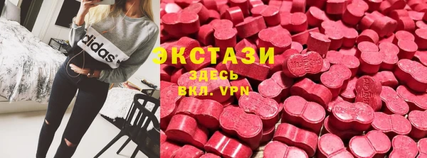 скорость Верея