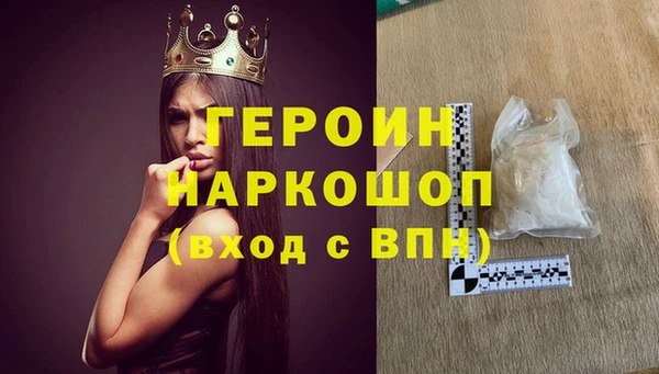 круглые Верхний Тагил