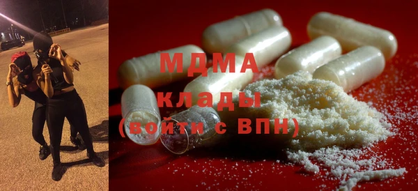 скорость Верея