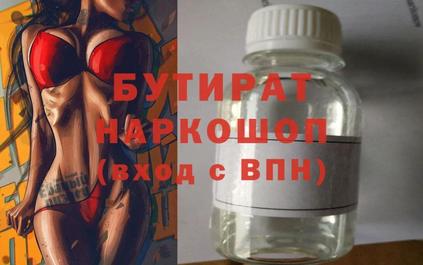 скорость Верея