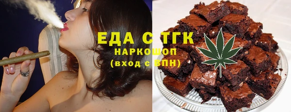 альфа пвп Верхнеуральск