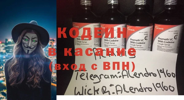 альфа пвп Верхнеуральск