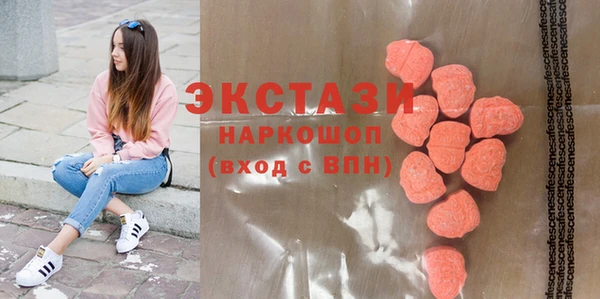 круглые Верхний Тагил