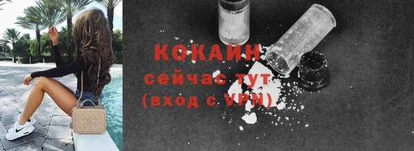 альфа пвп Верхнеуральск