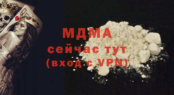 jwh Волосово