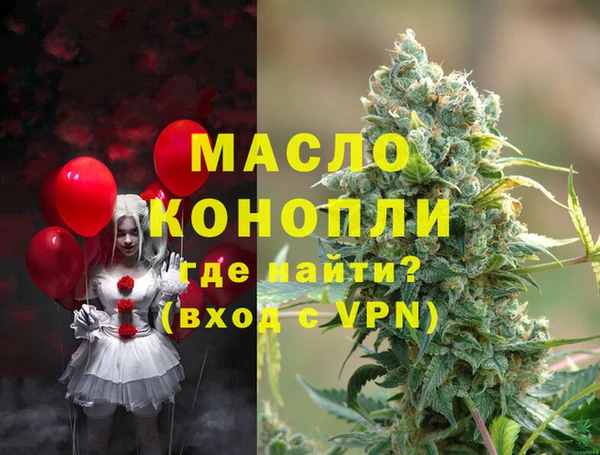 скорость Верея