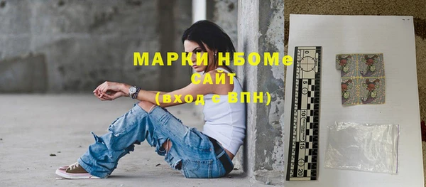 альфа пвп Верхнеуральск