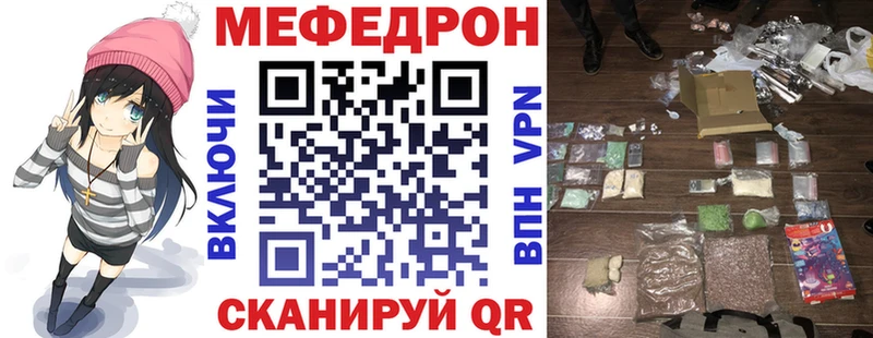 сколько стоит  Серпухов  МЕФ 4 MMC 