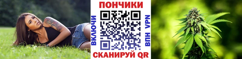 дарк нет клад  Серпухов  Марихуана марихуана  где можно купить  